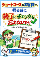 file_00000000b81071fa84dde40d6796639d.png